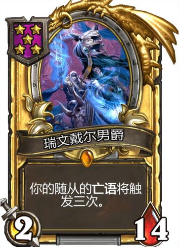 纳克萨玛斯四个区怎么走(纳克萨玛斯击杀顺序)