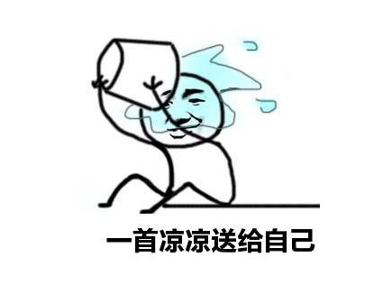 植物大战僵尸内购版(全解锁植物5阶0阳光无冷却最新版)插图14