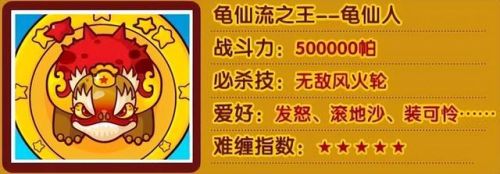 休闲网络游戏(电脑大型网络游戏排行)插图17