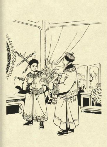 鹿鼎记游戏红颜图(我要当宰相红颜宠幸图)插图63
