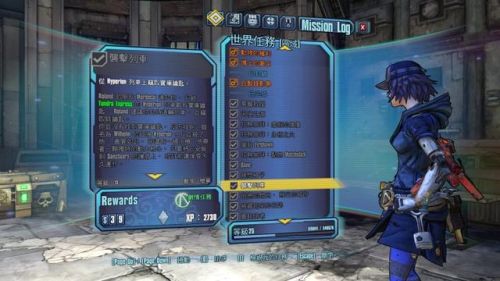 无主之地2狙击枪(无主之地2一周目必刷武器)插图1 无主之地2狙击枪(无主之地2一周目必刷武器)插图1