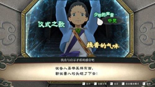 456大厅游戏(456游戏中心官方网)插图5