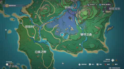 寻找结界原神位置荒废神社(原神第二把锈蚀的钥匙在哪)插图5