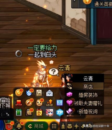dnf结婚戒指升级顺序(结婚交换戒指必须是一对吗)插图17