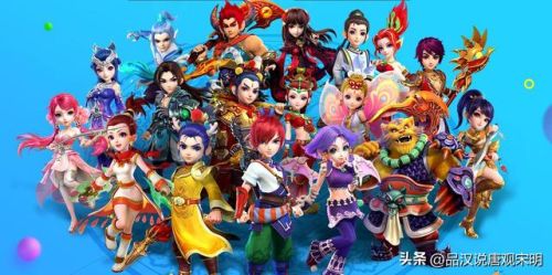 2020年游戏排行榜(最火的手游2020排行前10名)插图3