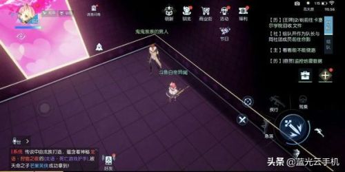龙族幻想异闻录大全(龙族幻想金色异闻合集)插图35