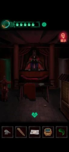 纸嫁衣1第四章完整攻略图解(纸嫁衣5五章详细通关图片)插图29