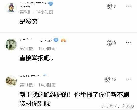 梦幻西游跑商能赚钱吗(梦幻跑商有什么好处)