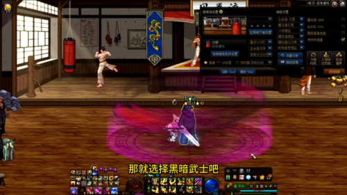 迷你黑暗武士名望(影之诗皇家护卫卡组2021)插图