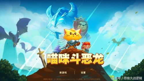 格兰蒂亚秘闻联机(switch格兰蒂亚中文)插图54