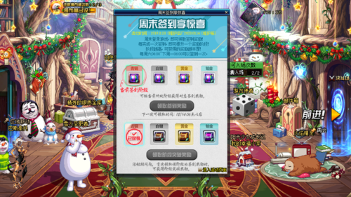 精炼的时空石在哪得(精炼的时空石可以买吗)插图6
