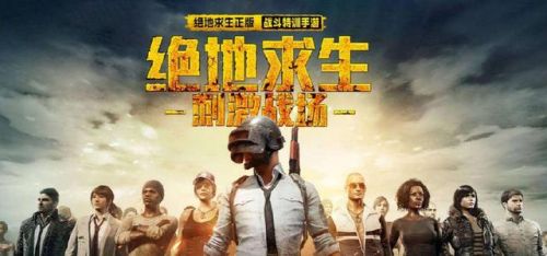 平民游戏排行榜手游(不氪金的良心手游排行榜)插图3