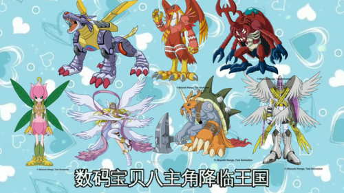 洛克王国清风山编号是多少(洛克王国去轻风山的方法)插图