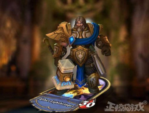 乌瑟尔为什么黑化(阿尔萨斯最后清醒了吗)插图9