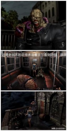 生化危机6游戏存档(生化危机6存档数据已损坏,无法载入)插图