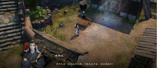 幻想赵云传攻略(幻想版赵云传人物加入)插图10