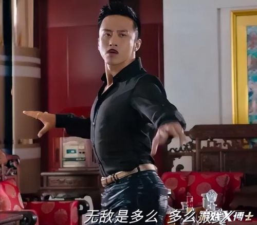 永恒之塔铁耙号单人副本攻略(铁耙号入场任务在哪里接魔族)插图11