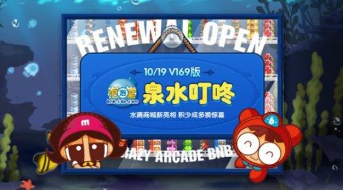 休闲网络游戏(电脑大型网络游戏排行)插图40