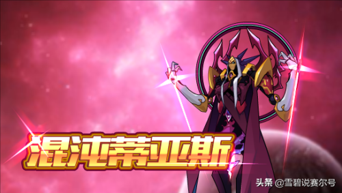 赛尔号暗烬朱雀(赛尔号炽羽炎凰·朱雀怎么打)插图2