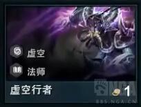 云顶之弈新版本攻略(s9装备大全)插图10