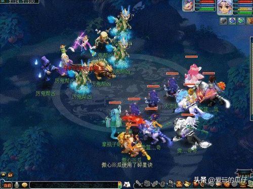 大改后5敏无底洞(梦幻五开最稳定的挣钱方式)插图9