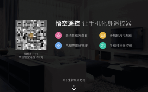 电视蚂蚁(有一部电影全是蚂蚁的叫什么)