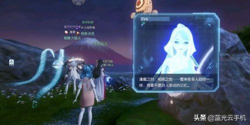 龙族幻想异闻录大全(龙族幻想金色异闻合集)插图54