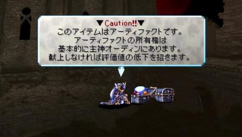北欧女神蕾娜斯完美攻略(北欧女神详细攻略及心得)插图9