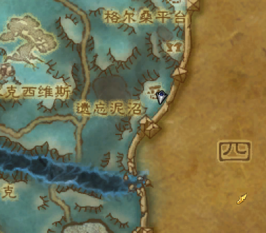 纳纳斯少校(英国海军将军纳尔逊)插图41