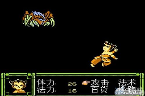 神话游戏图片(美丽的神话图片 背景图片)插图2