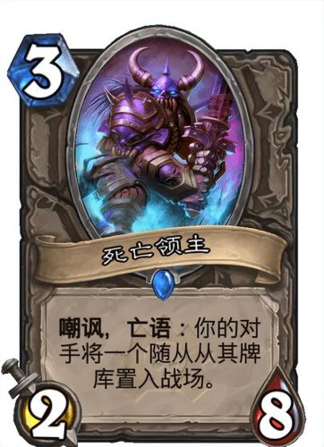 纳克萨玛斯四个区怎么走(纳克萨玛斯击杀顺序)插图3
