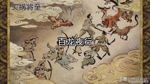 怪物猎人游戏(怪物猎人崛起全武器图鉴)插图3