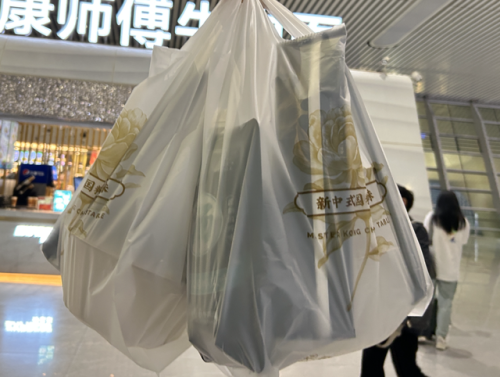 黑白2攻略详细(口袋黑白2一周目全攻略)插图6