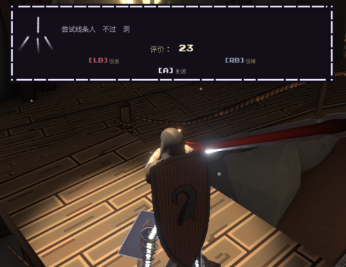 黑暗之魂4(黑魂4什么时候出)插图3