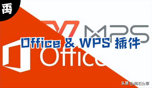 英雄联盟手游盒子助手(lol手游助手app叫什么名字)插图