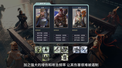 鸿图之下(鸿图之下氪金和平民差距大么)插图2