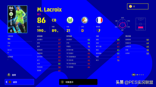 三剑客奇迹魔导师加点(奇迹魔剑士法魔完美加点)插图10 三剑客奇迹魔导师加点(奇迹魔剑士法魔完美加点)插图10