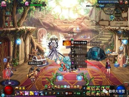 dnf灵魂痕迹怎么获得(dnf净化结晶任务)插图7