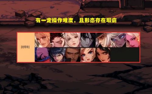 dnf职业排行2023年(2023版本幻神职业排行榜一览)插图1