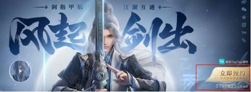 剑网3资料片(剑网3版本时间表)