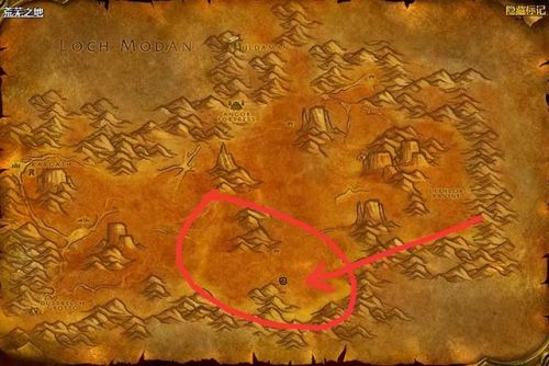 潮汐护符稀有精英坐标(纳兹加克王子刷新位置)插图11 潮汐护符稀有精英坐标(纳兹加克王子刷新位置)插图11