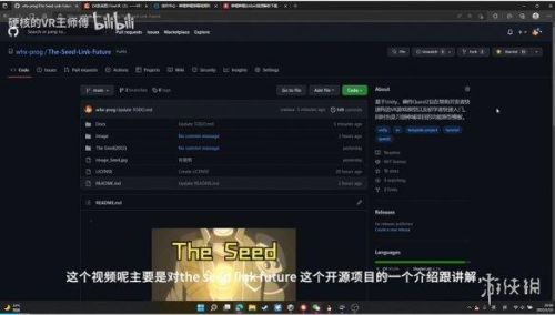 刀剑神域无限时刻金手指怎么用(PSP刀剑神域游戏金手指)插图21