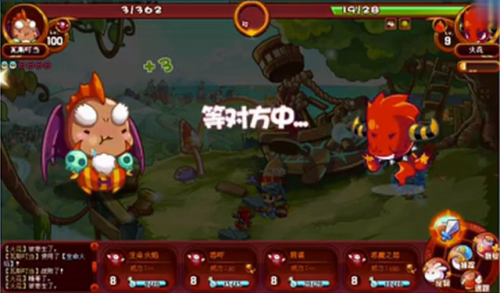 瓦斯叮当技能(瓦斯叮当超进化现在还可以吗)插图3