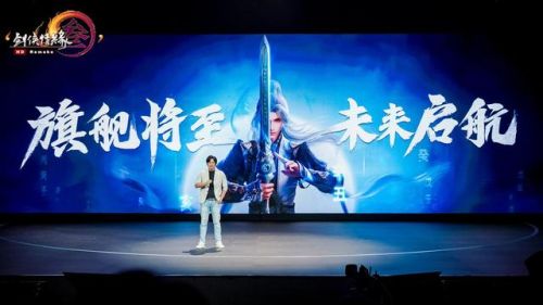 剑网3职业选择2020(剑网3什么职业适合新手)插图16