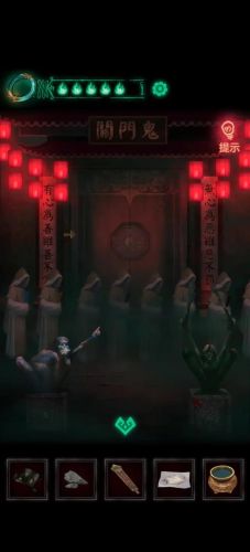 纸嫁衣1第四章完整攻略图解(纸嫁衣5五章详细通关图片)插图25