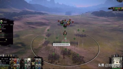 三国全面战争事件(全面战争三国天命dlc剧本事件一览)插图11