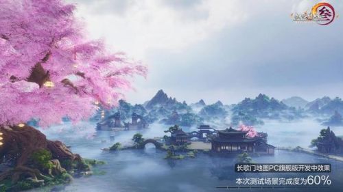 剑网3职业选择2020(剑网3什么职业适合新手)插图14