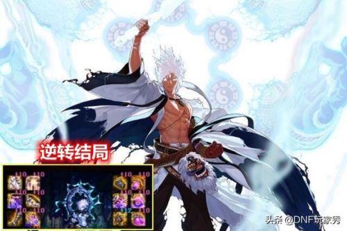阿修罗装备搭配排名2021(阿修罗是什么)插图2