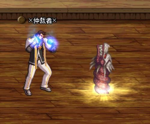 蓝拳100级武器选择(DnF蓝拳60级武器)插图4