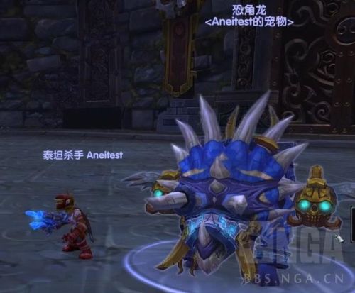 乌达斯塔为什么叫乌总(乌达斯塔掉落什么坐骑)插图3